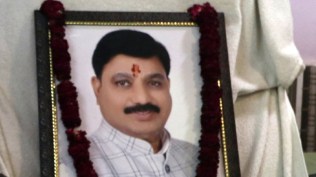 Umesh Pal murder case