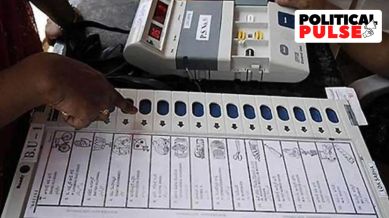 EVM
