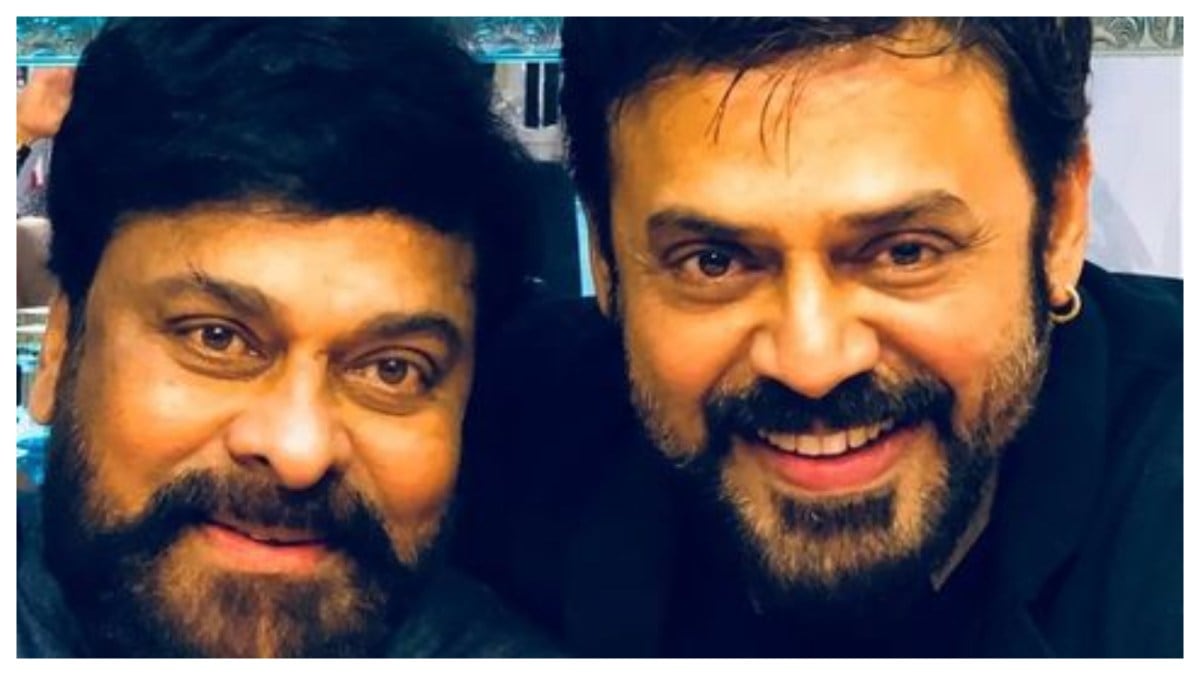 Daggubati Venkatesh, Chiranjeevi