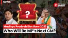 MP Election 2023: From Shivraj Singh Chouhan To Jyotiraditya Scindia, Who Will Be The Next CM?