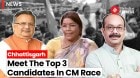 Chhattisgarh CM: Meet The Top 3 Candidates In CM Race In Chhattisgarh | Chhattisgarh Election 2023