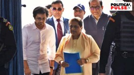 akash anand, mayawati, bsp