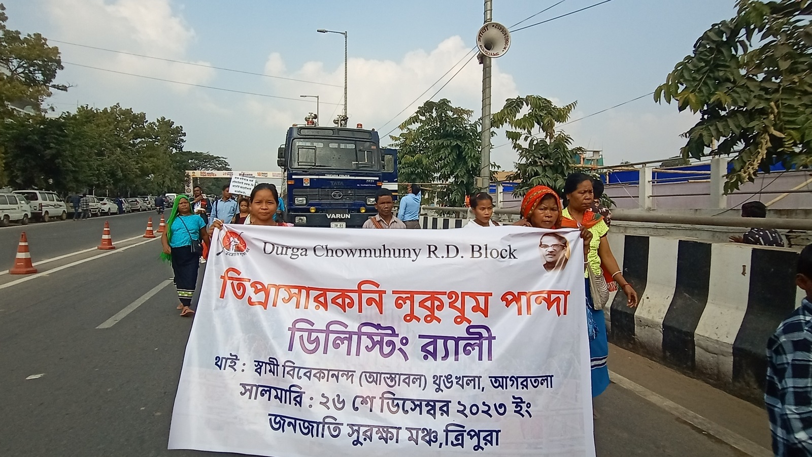 tripura rally