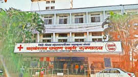 Yashwantrao Chavan Memorial Hospital (YMCH), Pimpri Chinchwad, Pimpri, Pune news, Pune news, Maharashtra news, Indian express news