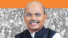 Yuva Nidhi Karnataka