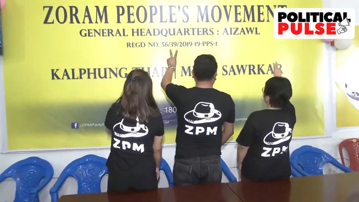 ZPM