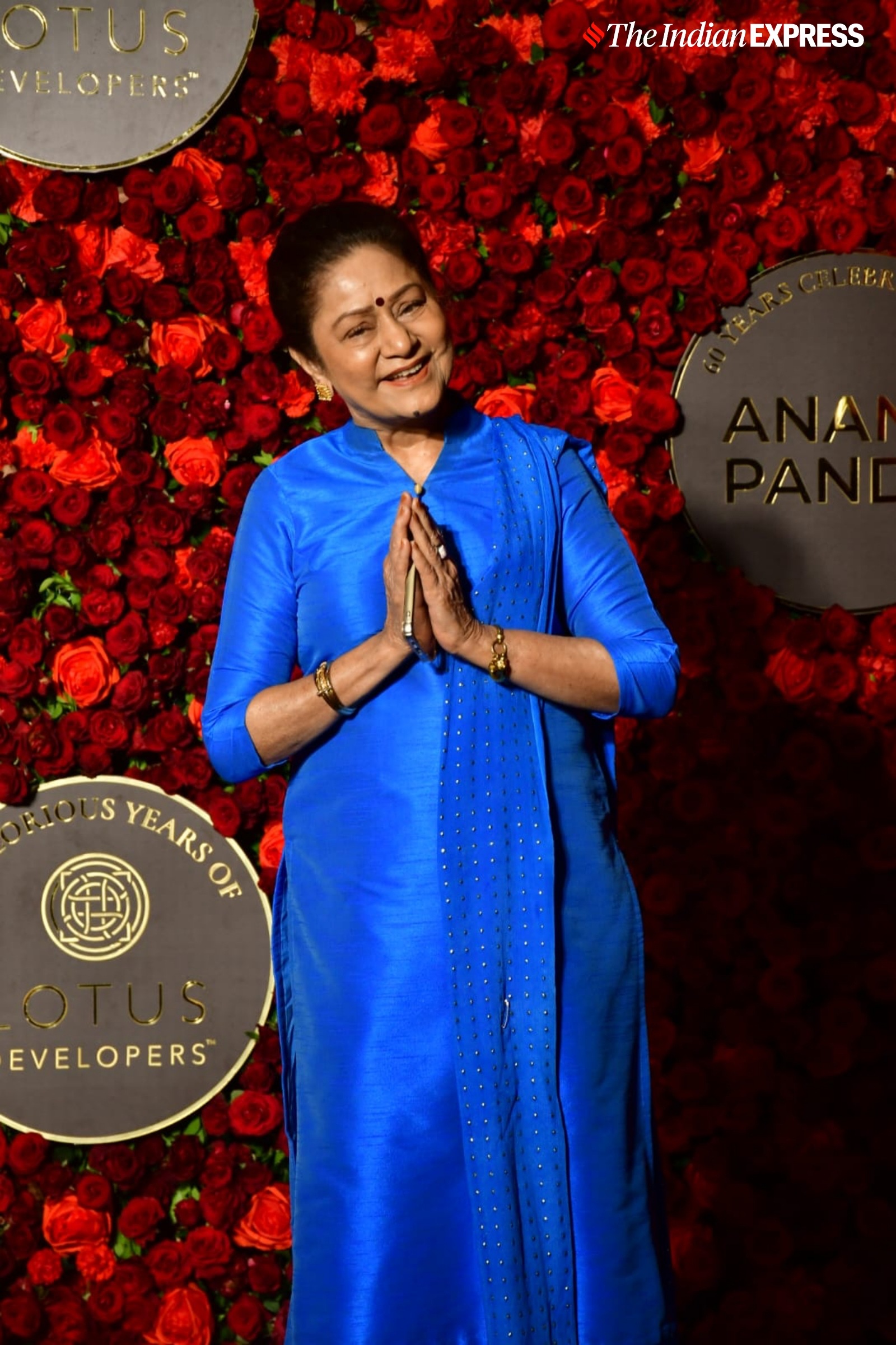 aruna irani