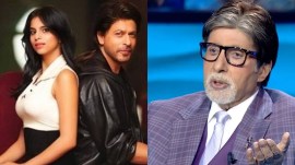 suhana khan on kbc