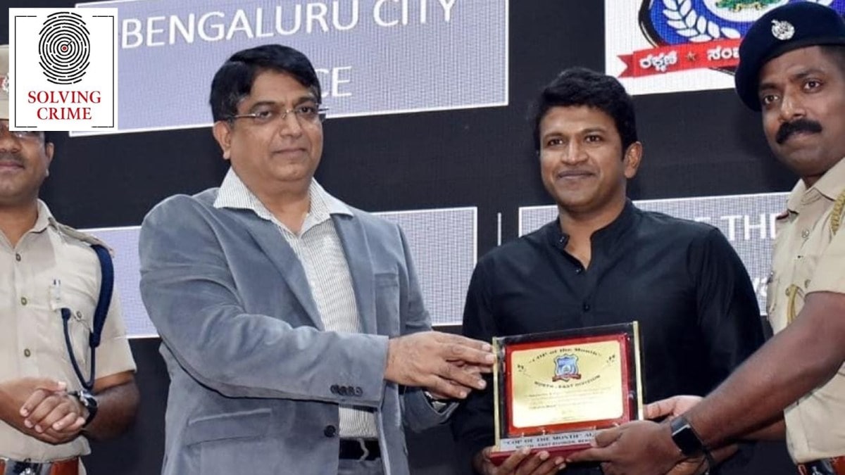 bengaluru model murder solving crime