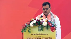 Rajasthan CM swearing in Live: bhajan lal sharma