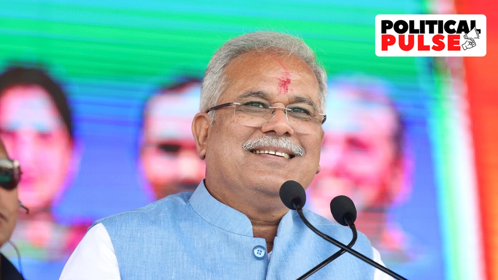 Bhupesh Baghel