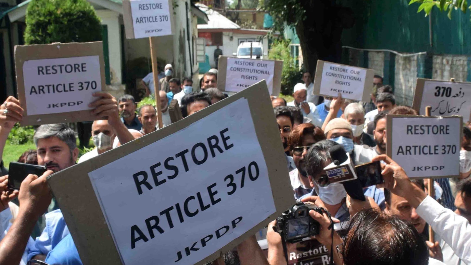 SC to deliver verdict on Article 370 today