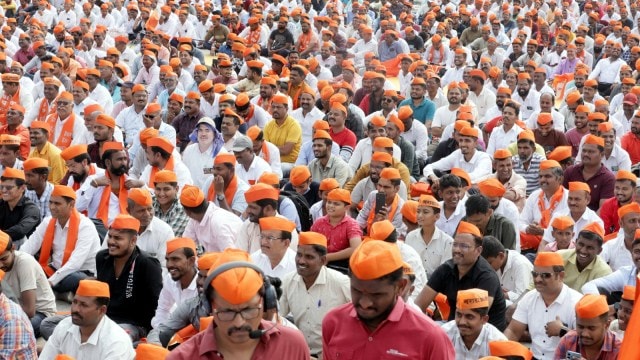 maratha reservation