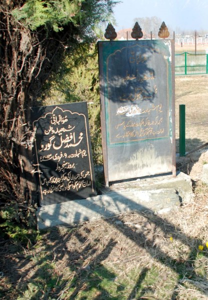 afzal guru hanging