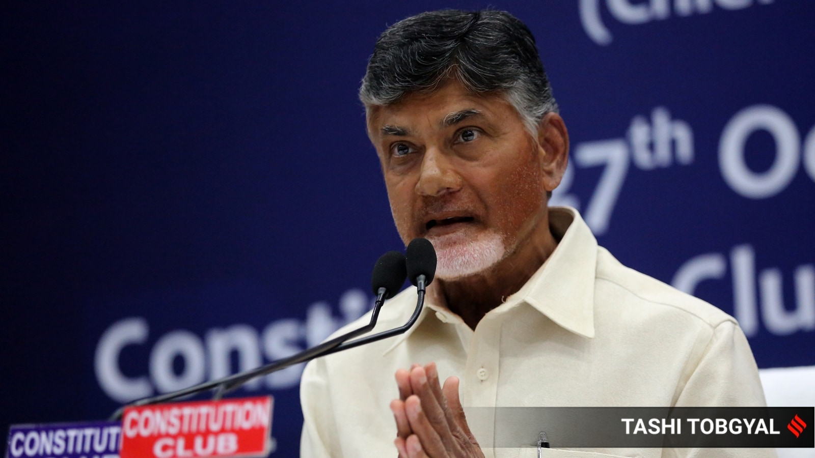 Supreme Court Asks TDP Chief Naidu And Andhra Police Not To Make Public ...