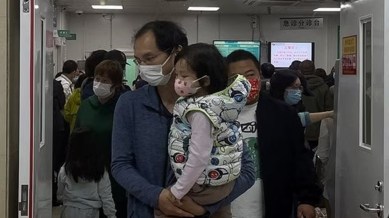 china respiratory illness