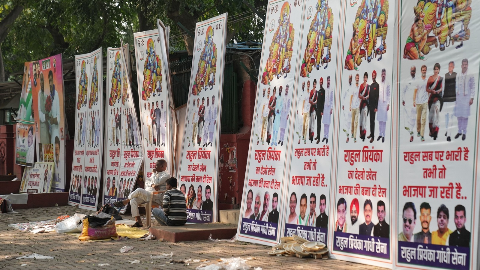 How Hope Made Way For Heartbreak For Congress Workers Merchandise How Hope Made Way For Heartbreak For Congress Workers Merchandise