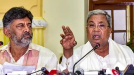 bangalore mysore infra corridor