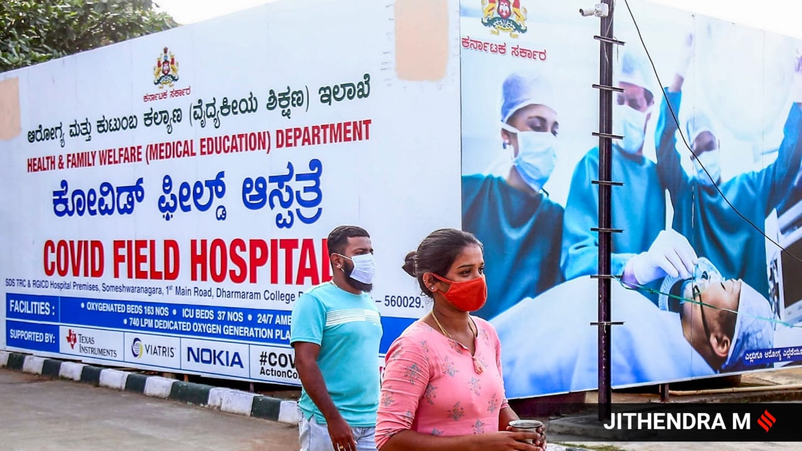 Covid19 cases in Karnataka double in 48 hours Bangalore News The