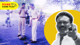 Prakash alias Appa Haribhau Londhe had been designated as one of most dreaded gangster and sand mafia kingpins of Pune by the police.