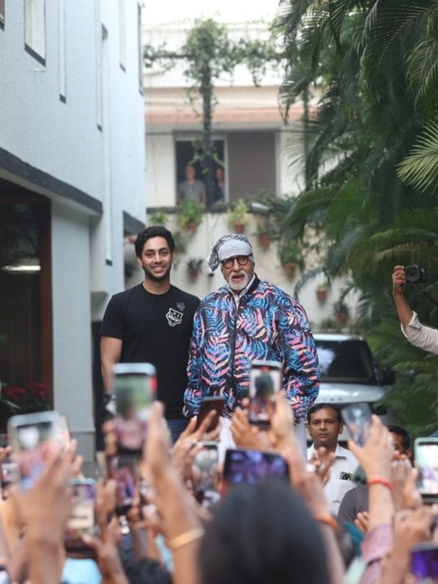 cropped-Agastya-Nanda-Amitabh-Bachchan-6-1.jpg