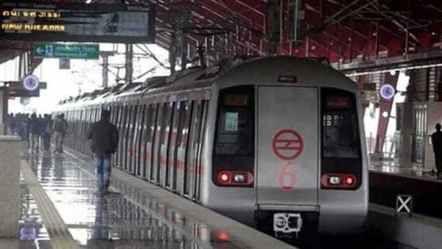 Delhi Metro train