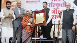 Atal Bihari Vajpayee, Good governance day, Narendra Modi, Devendra Fadnavis, Fadnavis PM Modi, Fadnavis speaks on Atal Bihari, nation building, indian express news