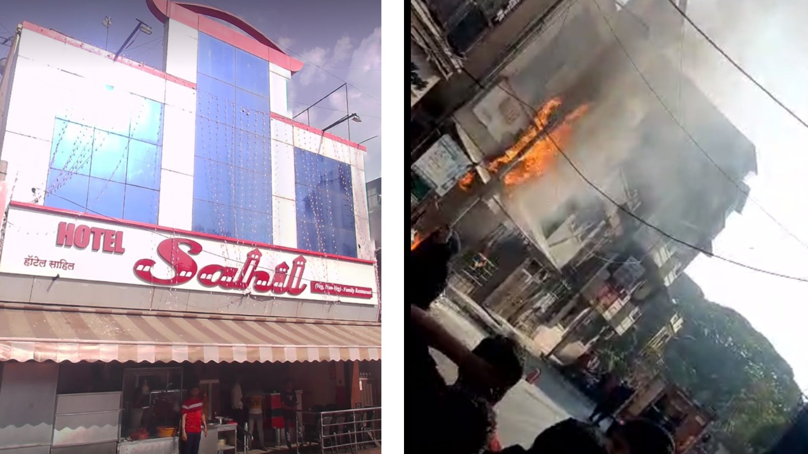 fire at hotel sahil