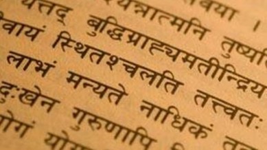 Bhagavad Gita in school curriculum, Govt launches supplementary textbook on Bhagavad, Bhagavad Gita for students, ancient culture, knowledge systems, National Education Policy, indian express news
