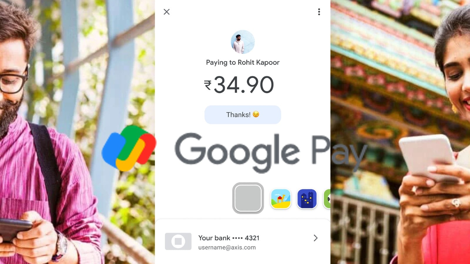 GPay QR code scanner