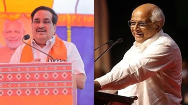 gujarat bjp