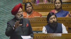 delhi bill lok sabha