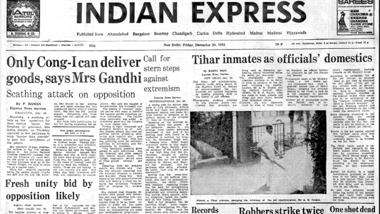 December 30, Forty Years Ago: Task For Partymen | The Indian Express