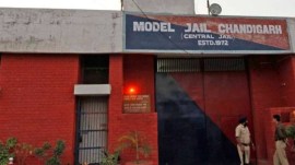 chandigarh prison