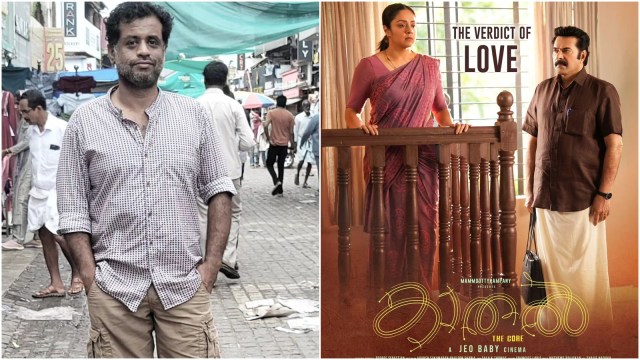 kaathal, kaathal – the core, kaathal the core movie, kaathal the core plot, jeo baby, jeo baby movies, jeo baby kaathal the core, jeo baby new movie, mammootty, mammootty movies