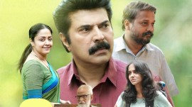 kaathal, kaathal the core, kaathal the core movie, mammootty, mammootty movies, mammootty new film, jyotika, jyothika, jyothika movies, malayalam movies, malayalam film news, malayalam cinema