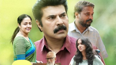 Malayalammoviessex - Jyotika says Kaathal The Core was an eye-opener for her; declares Mammootty  a true hero among all South Indian superstars | Malayalam News - The Indian  Express