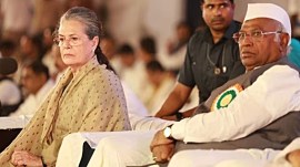 kharge sonia ayodhya ram temple