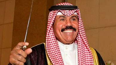 Kuwair emir dead