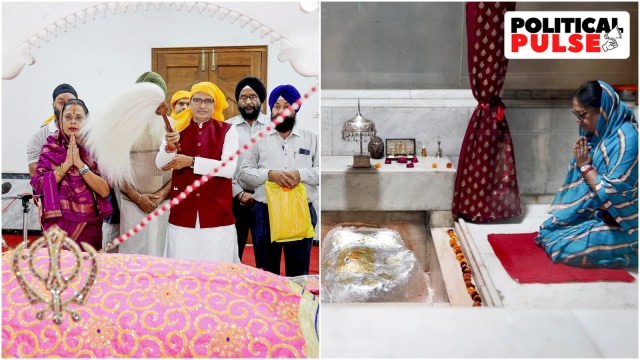 Assembly election results 2023