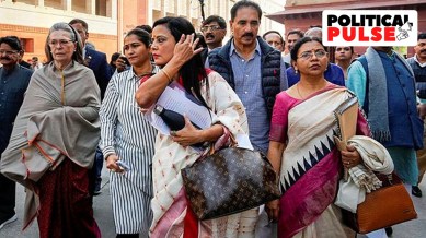 mahua moitra expulsion