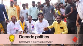 Nara Lokesh Yatra