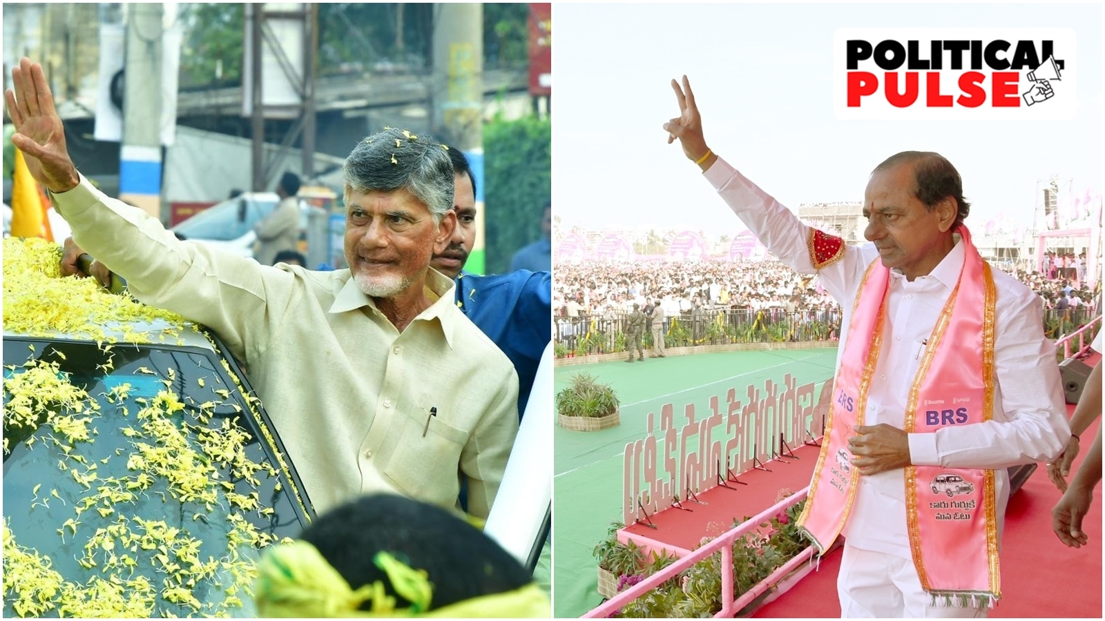 Hyderabad technology hub