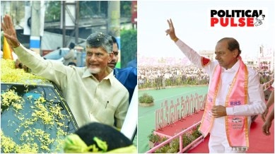 Hyderabad technology hub