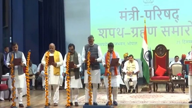 madhya pradesh ministers, madhya pradesh cabinet