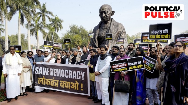 opposition MP suspended INDIA