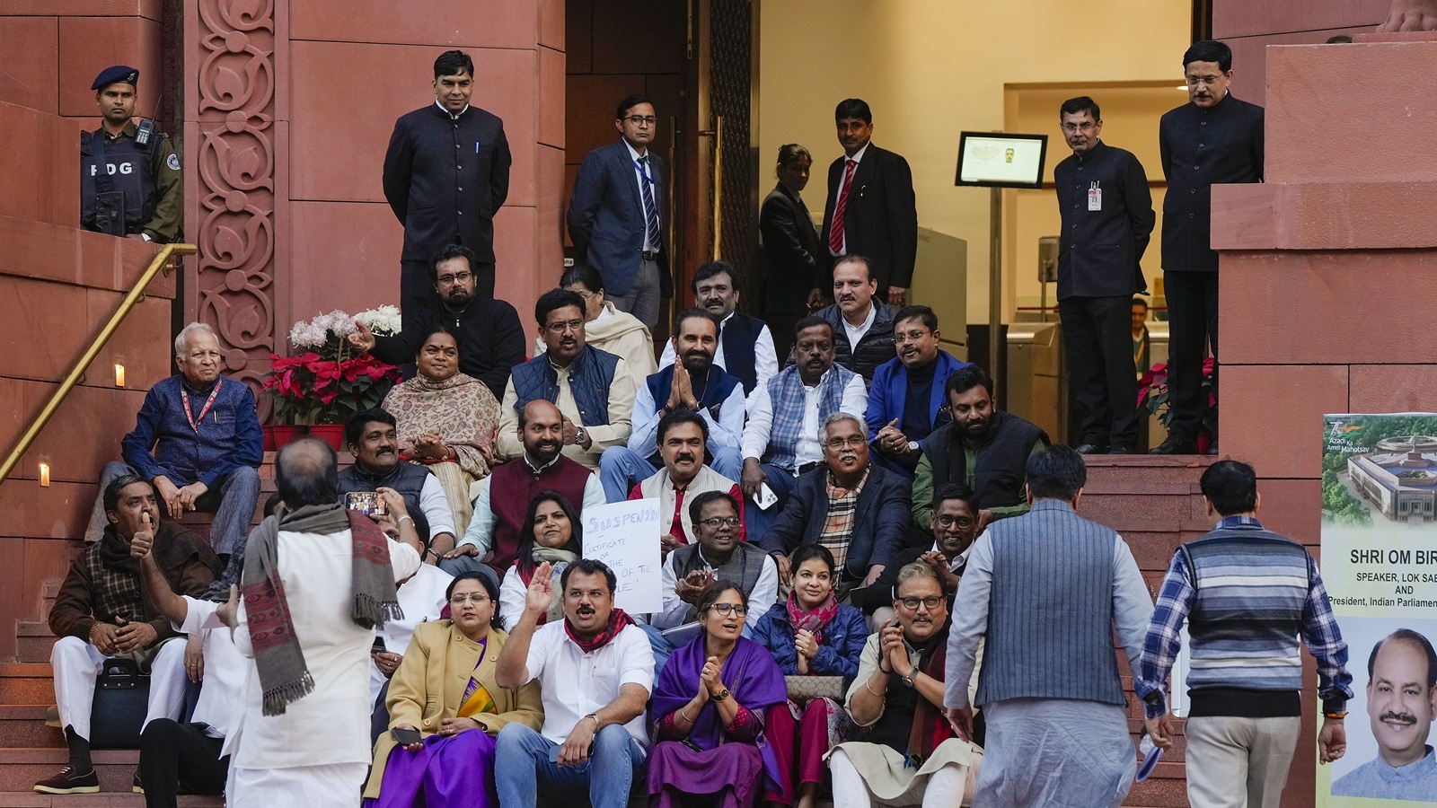 parliamentn suspension