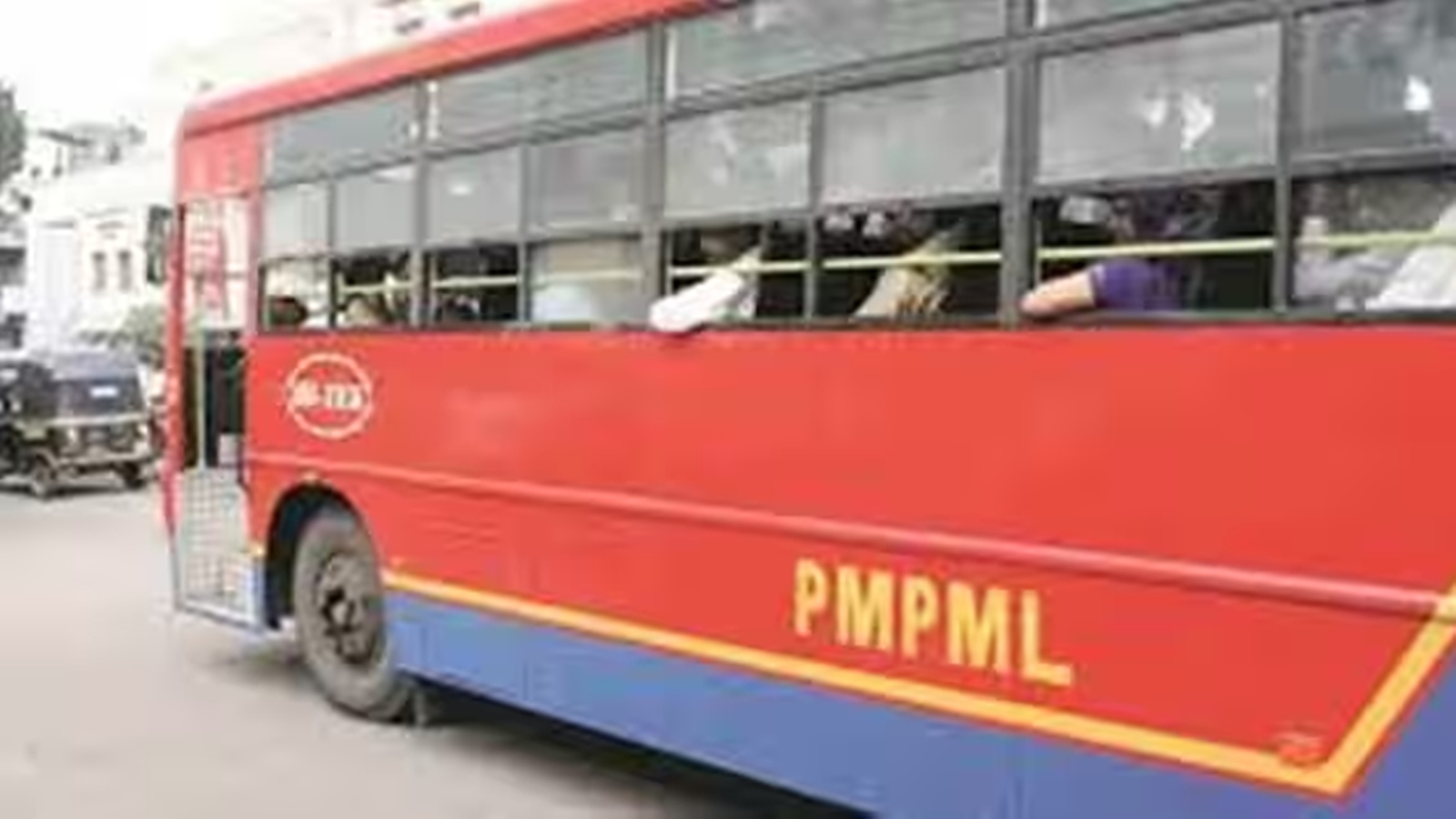 PMPML
