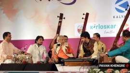 pune music festival