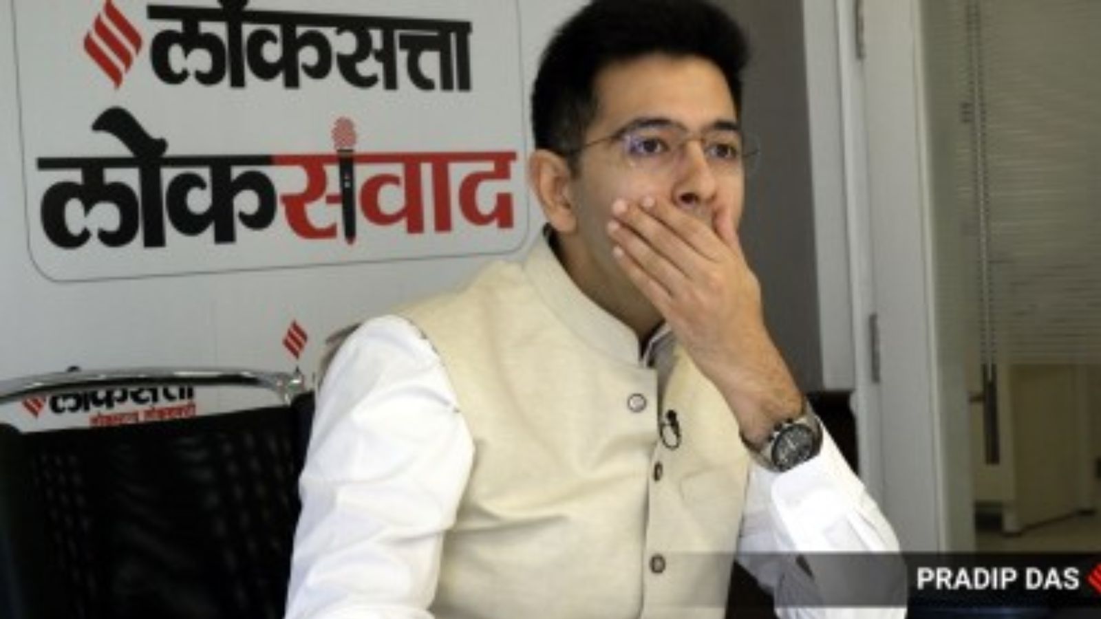 SC Takes Note Of Decision To End Suspension Of AAP MP Raghav Chadha ...